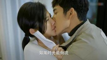 国产剧最佳吻戏片段视频,浪漫瞬间，甜蜜回忆